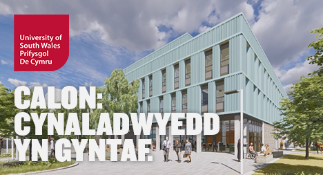 A video thumbnail showing an artist's interpretation of the upcoming Calon building with the words: “Calon: Cynaladwyedd yn Gyntaf.”