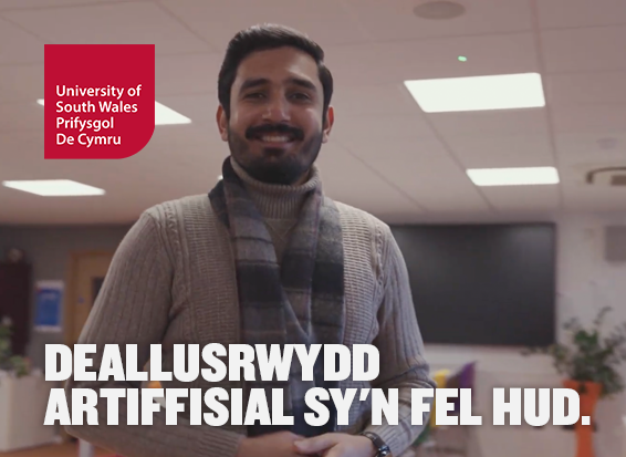 Alumni Fasih smiles while talking to the camera from a USW computer laboratory in the thumbnail with the title 