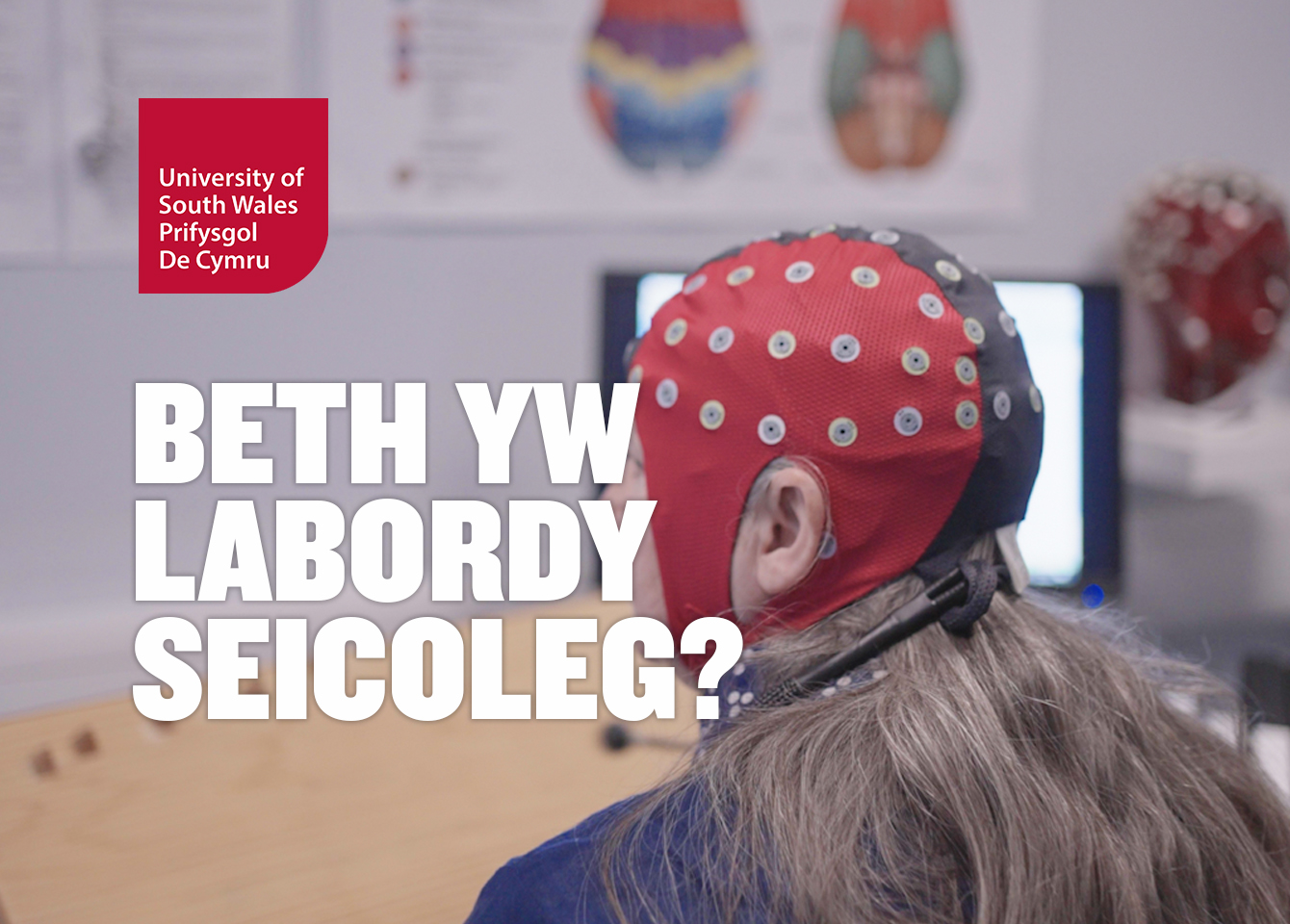 video-psychology-lab-cym.jpg
