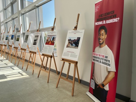 grad-school-2025-showcase