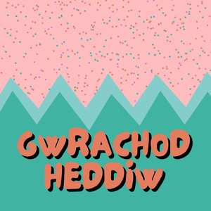 Gwrachod Heddiw podcast logo